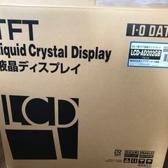 お値下げ　TFTモニター　　　20.1型
