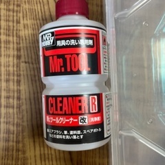 【一旦決まりました】Mr.ツールクリーナー　ホビー用　用具の洗い専用剤
