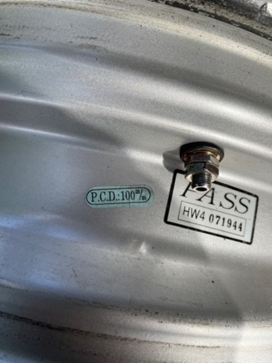 アルミホイール４枚