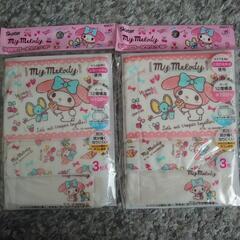 子ども用マスク　マイメロディ