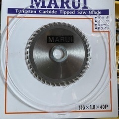 木工用の刃　