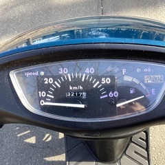 ホンダ dio f34        ※  商談成立の画像