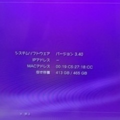 初期型　ps3