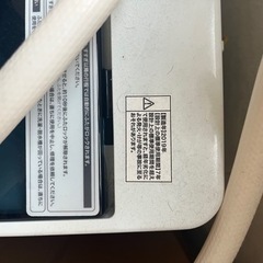 家電 生活家電 洗濯機 2019年の画像