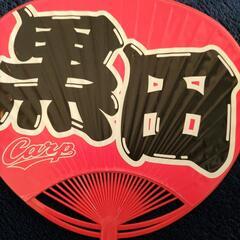 カープ黒田うちわの画像