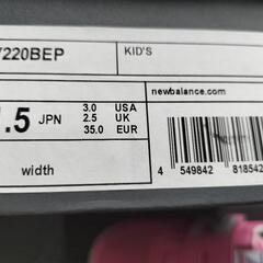 ニューバランススニーカーの画像