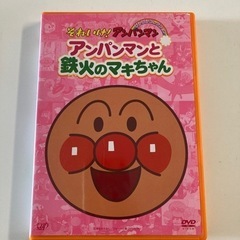 アンパンマン DVD