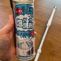 生活雑貨 掃除用具 掃除用ブラシの画像