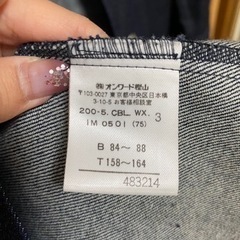 KUMIKYOKU(クミキョク)デニムジャケットの画像