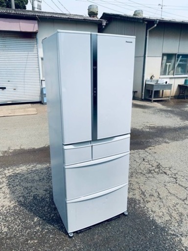 ⭐️Panasonicノンフロン冷凍冷蔵庫⭐️ ⭐️NR-FV46V-H⭐️