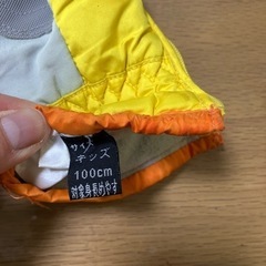 スキー子供手袋の画像