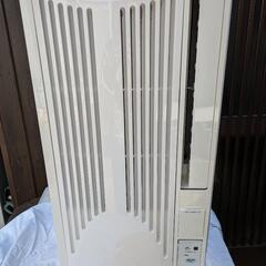【お取引中】KOIZUMI 窓用エアコン 2019年式
