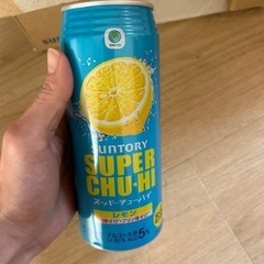 スーパーチューハイ500ml  24本