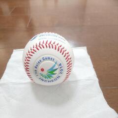 野球硬式ボール