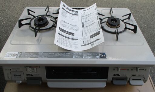 ☆リンナイ Rinnai RT64JHS-L RT64JH7S-CL LPガス用ガステーブル