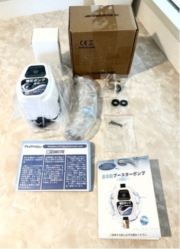 未使用　水圧アップ　Poafamx 全自動 ブースターポンプ　(25L/min)　簡単接続