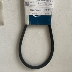 DJ ドライブジョイ Vベルト V98DL-A460 三ツ星 品番 MPMF-6460 バンドー 品番 RAF3460 / デンソー ベルト 95908-10020 未使用品の画像