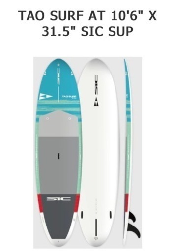 スポーツ マリンスポーツ