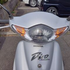 原付バイク　スクーターDio50　スマートディオ　ホンダDio50の画像