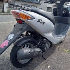 原付バイク　スクーターDio50　スマートディオ　ホンダDio50の画像