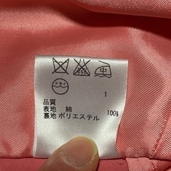 USED   組曲　オンワード　春コート　サーモンピンク　M　の画像