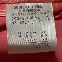 USED   組曲　オンワード　春コート　サーモンピンク　M　の画像