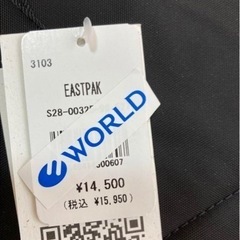 早い者勝ち　定価約16000円　EASTPAK迷彩柄リュック　バックパックの画像