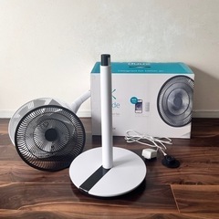 duux Bladeサーキュレーションファン ホワイト 別売バッテリー付き