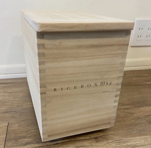 桐 10kg 米びつ ライスストッカー