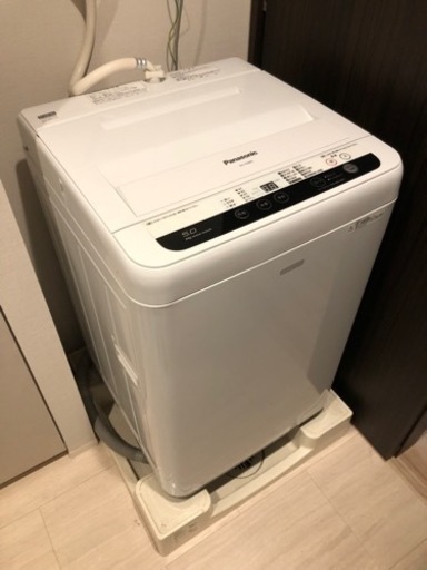 家電 生活家電 洗濯機