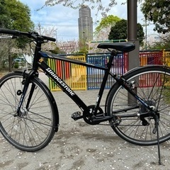【値下げ中】BRIDGESTONE TB1 クロスバイク