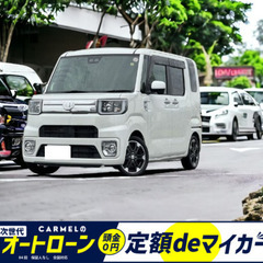 ☆ご成約☆ 安心の１年保証付き　距離無制限！中古車販売 カーメル...