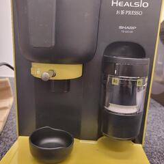 ご自宅で本格的なお茶プレッソの画像