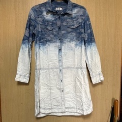 定価¥20,000  adonis green カモフラグラデーション　ジャケットの画像