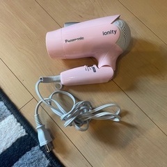 取り引き決まりました❣️ドライヤー