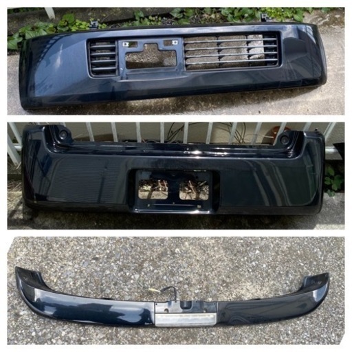 引取限定 MH21S 外装セット