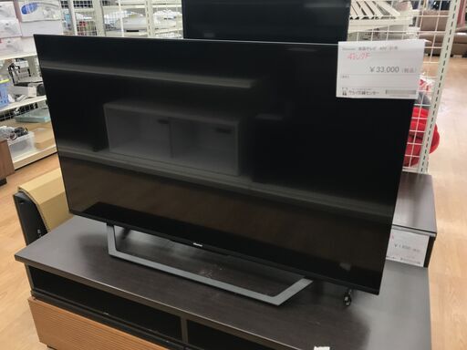 ★ジモティ割あり★ Hisense 液晶テレビ  年式2021年製 動作確認／クリーニング済み KJ4850