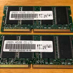 【ジャンク】NEC D45128163G5表裏8枚付×2　現状品