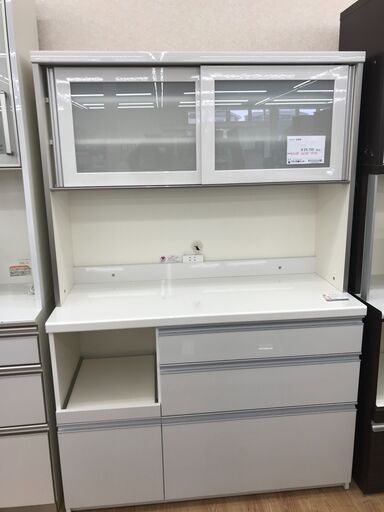 ★ジモティ割あり★ パモウナ 食器棚 ホワイト H179×W120×D50 クリーニング済み KJ4853