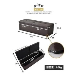 ★美品！ドリス　収納スペース付きソファ　家具 収納家具 テレビ台の画像