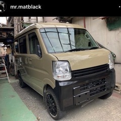 【日帰りオールペン軽8万円】〜調色オリジナルカラー作ります‼️軽バン 軽トラ　ジムニー - その他