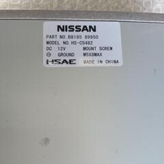 車のパーツ 日産　デイズ　純正カーオーディオの画像