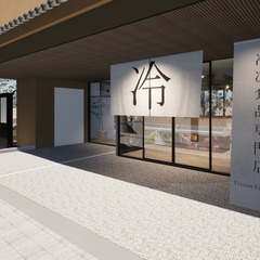 オープニングスタッフ募集！京都初！冷凍食品専門店での調理人募集！の画像