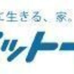 【完全予約制】杉並区今川にて完成見学会を開催いたします！