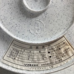 【お受け渡し決まりました】漬物容器の画像