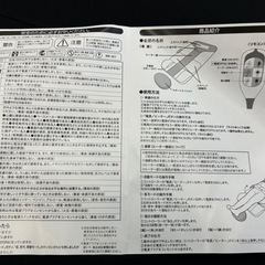 エアストレッチマットの画像