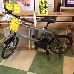 Panasonic 電動自転車 ベロスターの中古が安い！激安で譲ります・無料であげます｜ジモティー