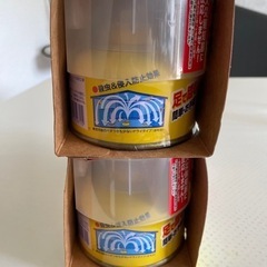 生活雑貨 家庭用品 害虫駆除、虫よけの画像