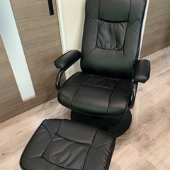 決まりました！リクライニングチェア (オットマン付き)