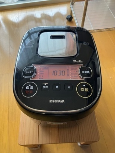 炊飯器　アイリスオーヤマ　5.5合　MRC-IG50-B IHジャー